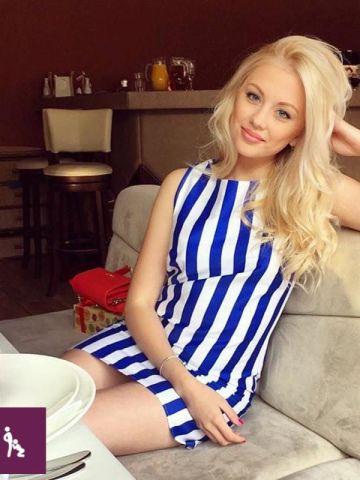 Сабина